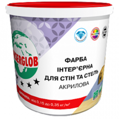 Фото Фарба інтер'єрна акрилова для стін і стель Anserglob 7,0 кг  - Магазин MASMART