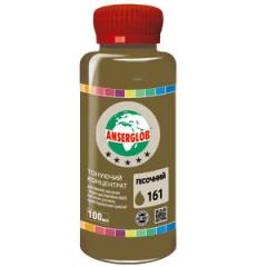 Фото Тонуючий концентрат Anserglob №161 пісочний 100 мл  - Магазин MASMART
