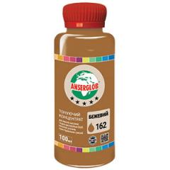 Фото Тонирующий концентрат Anserglob №162 бежевый 100 мл  - Магазин MASMART
