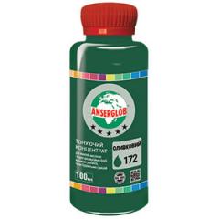 Фото Тонирующий концентрат Anserglob №172 оливковый 100 мл  - Магазин MASMART