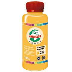 Фото Тонуючий концентрат Anserglob №212 сонячно-жовтий 100 мл  - Магазин MASMART