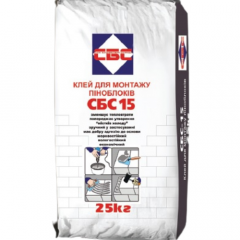Фото Клей для газо та піноблоків СБС15 25 кг  - Магазин MASMART