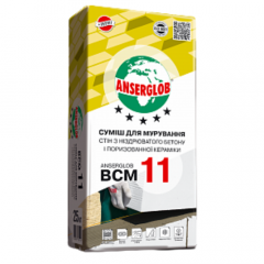 Фото Клей для кладки блоков Anserglob BCМ11 25кг  - Магазин MASMART