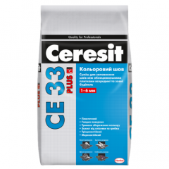 Фото Затирка Ceresit СЕ-33 Plus 130 2 кг коричневая  - Магазин MASMART