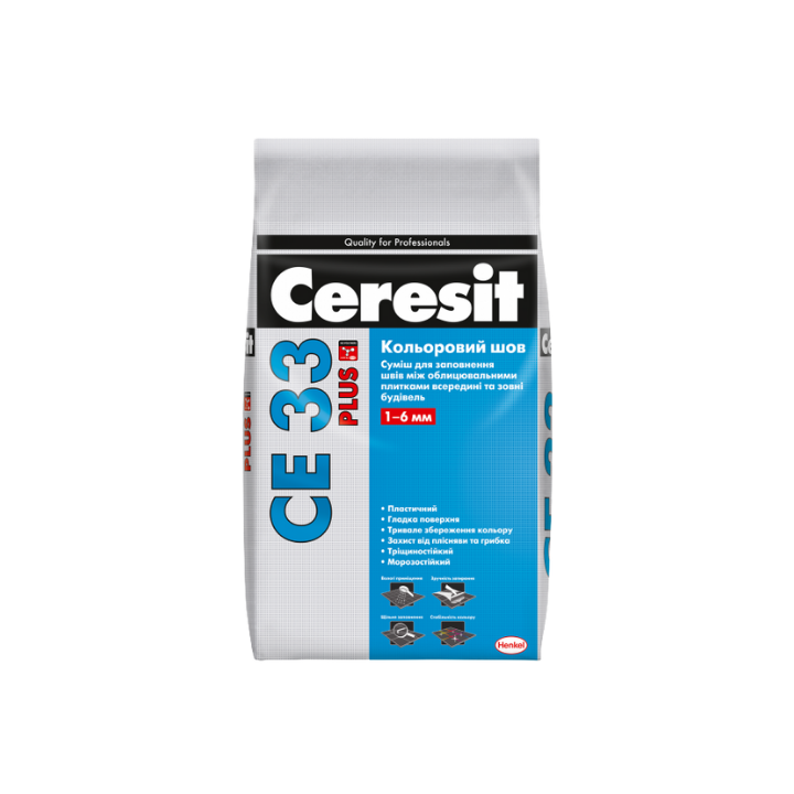 Фото Затирка Ceresit СЕ-33 Plus 131 2 кг темно-коричневая - Магазин MASMART