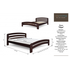 Фото Кровать Лира 160х200 см ТМ Stemma  - Магазин MASMART