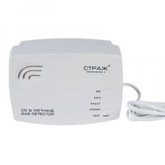 Фото Сигналізатор газу Страж S51BK (метан, чадний газ)  - Магазин MASMART