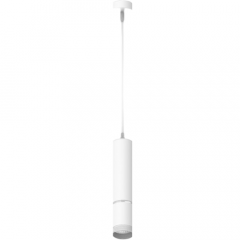 Фото Светильник подвесной LED Ultralight TRL202 10W белый  - Магазин MASMART