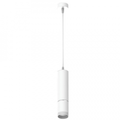 Фото Светильник подвесной LED Ultralight TRL203 10W белый  - Магазин MASMART