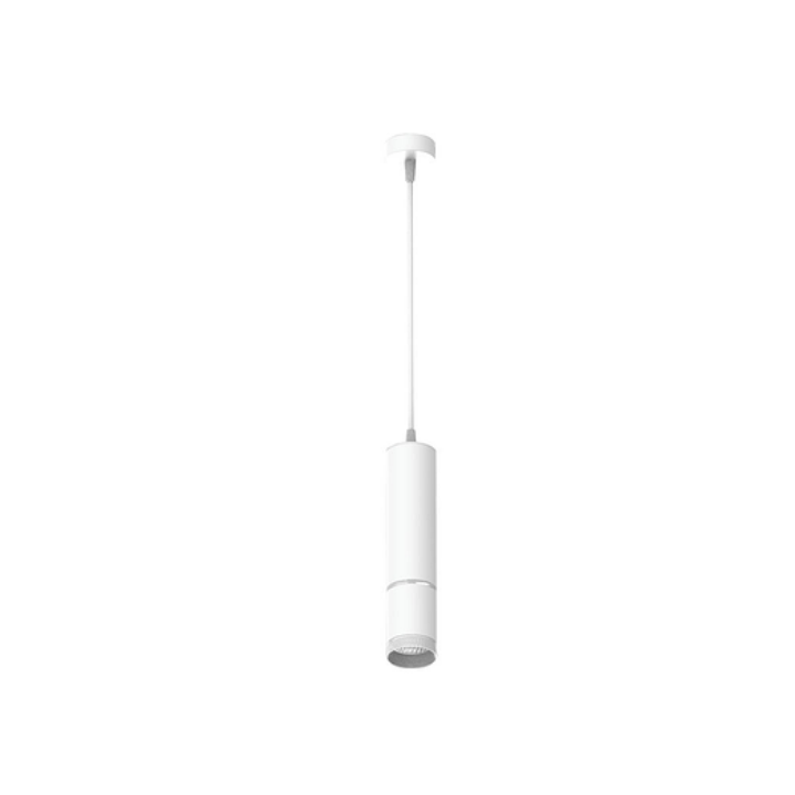 Фото Світильник підвісний LED Ultralight TRL203 10W білий - Магазин MASMART