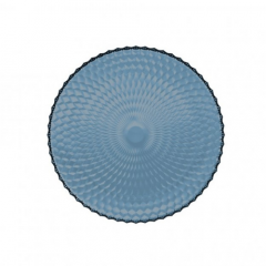 Фото Тарелка обеденная Luminarc Idylle London Topaz Q5149 250...  - Магазин MASMART