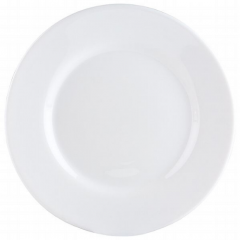 Фото Тарілка обідня Luminarc Everyday G0564 240 мм  - Магазин MASMART