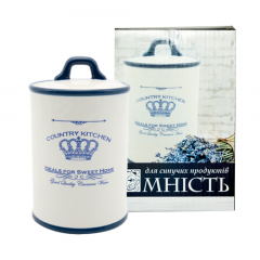 Фото Ёмкость для сыпучих продуктов S&T 700-10-12 Империя 1500 мл  - Магазин MASMART