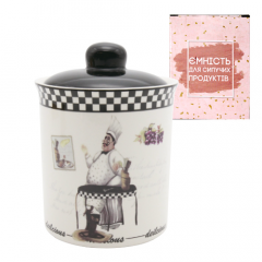 Фото Ёмкость для сыпучих продуктов S&T 700-12-10 Гурман 520 мл  - Магазин MASMART