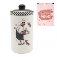 Фото Ємність для сипучих продуктів S&T 700-10-10 Гурман 950 мл  - Магазин MASMART