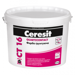 Фото Грунт-краска акриловая Ceresit CT16 5 л  - Магазин MASMART