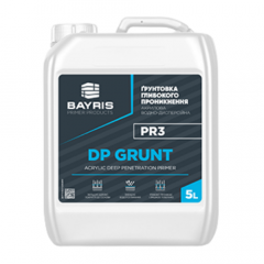 Фото Грунт глубокого проникновения Bayris DP Grunt PR3 5 л  - Магазин MASMART