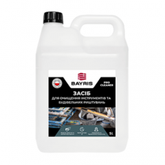 Фото Средство для очистки инструментов и строительных Bayris 5 л  - Магазин MASMART