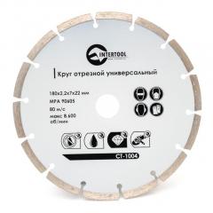 Фото Диск алмазный сегментный Intertool CT-1004 180 мм 16-18%  - Магазин MASMART