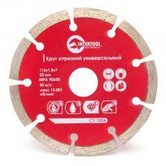 Фото Диск алмазний сегментний Intertool CT-1006 115 мм 22-24%  - Магазин MASMART