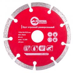 Фото Диск алмазний сегментний Intertool CT-1007 125 мм 22-24%  - Магазин MASMART