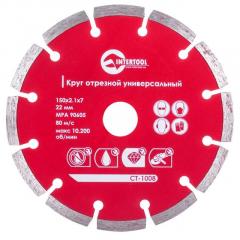 Фото Диск алмазний сегментний Intertool CT-1008 150 мм 22-24%  - Магазин MASMART