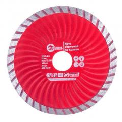 Фото Диск алмазний турбо Intertool CT-2007 125 мм 22-24%  - Магазин MASMART