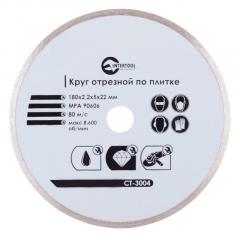 Фото Диск алмазный плитка Intertool CT-3004 180 мм 16-18%  - Магазин MASMART