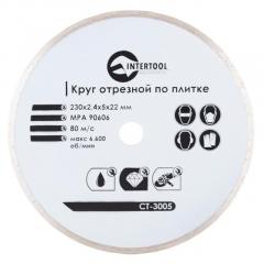 Фото Диск алмазный плитка Intertool CT-3005 230 мм 16-18%  - Магазин MASMART