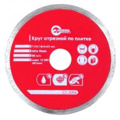 Фото Диск алмазний плитка Intertool CT-3006 115 мм 22-24%  - Магазин MASMART