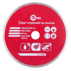 Фото Диск алмазный плитка Intertool CT-3009 180 мм 22-24%  - Магазин MASMART