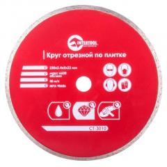 Фото Диск алмазный плитка Intertool CT-3010 230 мм 22-24%  - Магазин MASMART