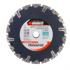 Фото Диск алмазний Granite Turbo Reinforced 230/22,2 (9-03-230)  - Магазин MASMART
