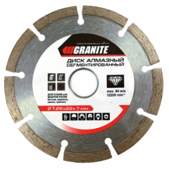 Фото Диск алмазний Granite Segmented 125/22,2 (9-00-125)  - Магазин MASMART
