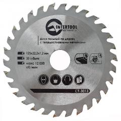 Фото Диск пиляльний Intertool CT-3013 125х22х1,2 мм 30T  - Магазин MASMART
