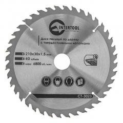 Фото Диск пиляльний Intertool CT-3023 210х30х1,5 мм 40T  - Магазин MASMART