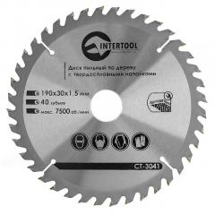 Фото Диск пиляльний Intertool CT-3041 190х30х1,5 мм 40T  - Магазин MASMART