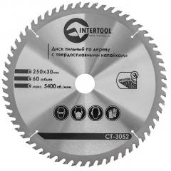 Фото Диск пиляльний Intertool CT-3052 250х30х1,7 мм 60T  - Магазин MASMART