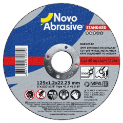 Фото Круг відрізний по металу 115х1,6х22,2 Novoabrasive Standard  - Магазин MASMART