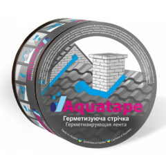 Фото Герметизуюча стрічка Aquatape Alu 3x0,1 м  - Магазин MASMART