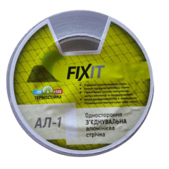 Фото Лента Fixit АЛ-1 50 мм х 50 м  - Магазин MASMART