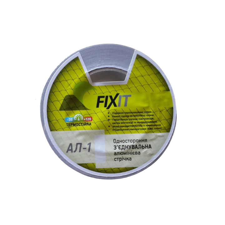 Фото Стрічка Fixit АЛ-1 50 мм х 50 м - Магазин MASMART