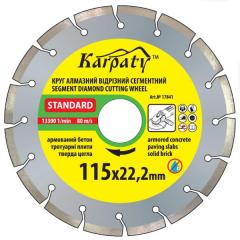 Фото Диск діамантовий 115/22,2 плитка Карпати Стандарт  - Магазин MASMART
