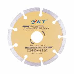 Фото Диск діамантовий 115/22,2 сегментний КТ Professional  - Магазин MASMART