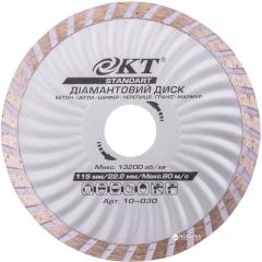 Фото Диск діамантовий 115/22,2 турбохвиля Карпати Стандарт  - Магазин MASMART