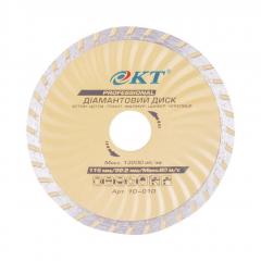 Фото Диск алмазный 115/22,2 турбоволна КТ Standart  - Магазин MASMART