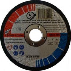 Фото Круг відрізний по металу 180х1,6х22,2 ЗАК41 14А  - Магазин MASMART
