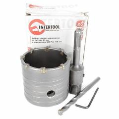 Фото Комплект: сверло корончатое по бетону 65 мм, переходник...  - Магазин MASMART