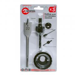 Фото Набор для установки замков Intertool SD-0253  - Магазин MASMART