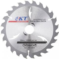 Фото Диск бдительный 200/32/40Т КТ  - Магазин MASMART